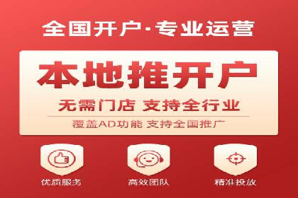 SEM专员必备技能与实战案例分享